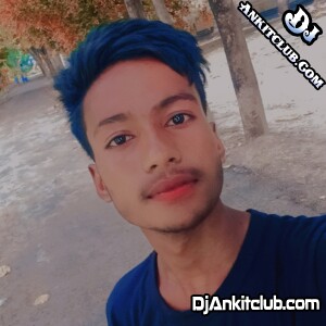 Komal Kamar Muchkawala Piya Mp3 Dj Mix ( BhojPuri Edm Drop Dance Remix ) - Dj Anand NtPC Tanda